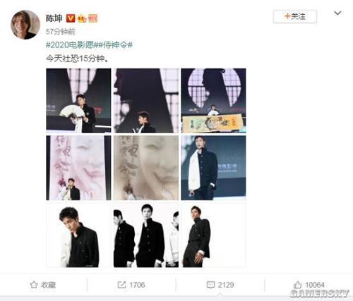 诺丁汉大学艺术文凭证书