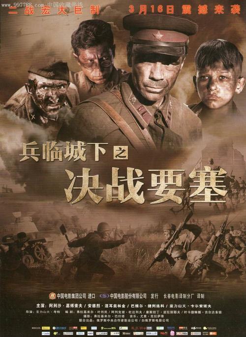 一比一仿离职证明